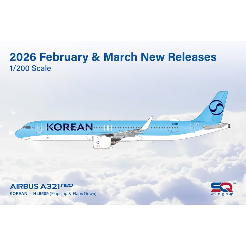 特価商品】【お取り寄せ商品】1/200 A321 大韓航空「新塗装」 HL850