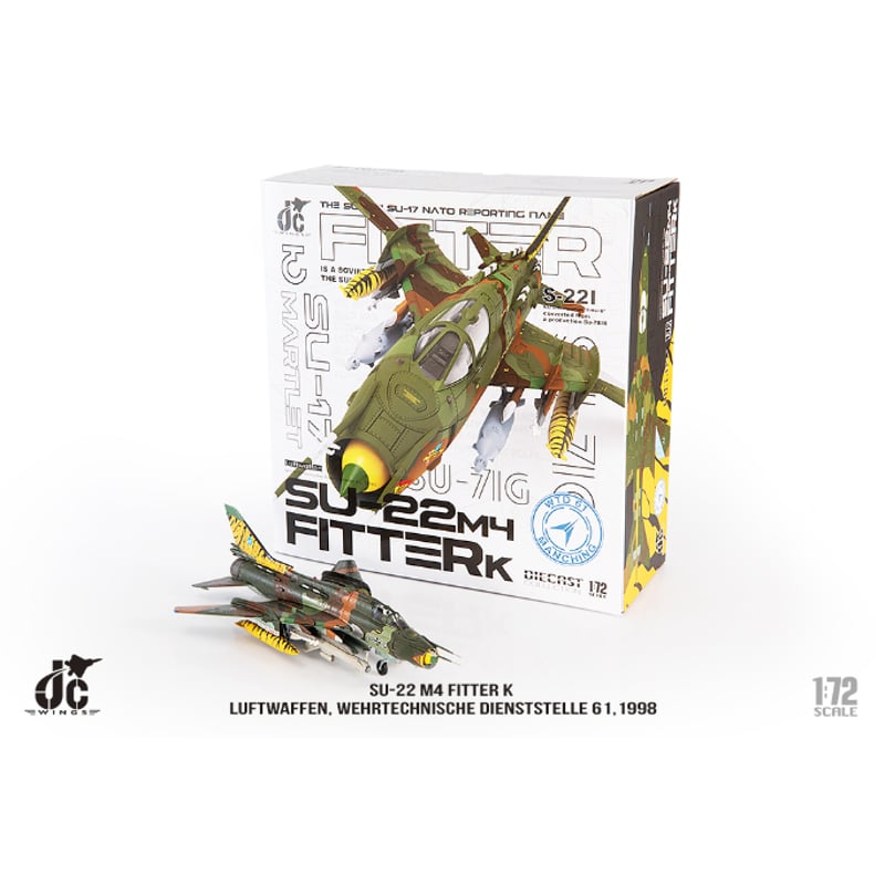 ＢＷドイツ軍/連邦軍＊シュヴァインフルト空挺スポーツクラブメンバーピン（実物） BWドイツ軍/連邦軍＊シュヴァインフルト空挺スポーツクラブ