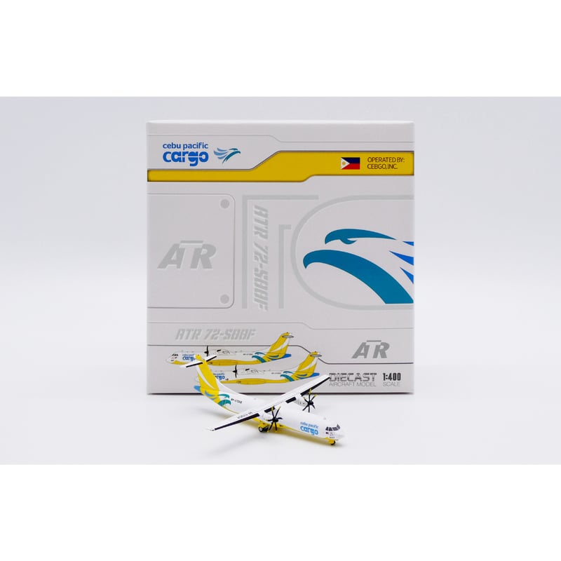 お取り寄せ商品】1/400 ATR72-500F セブパシフィックカーゴ航空(初のAT