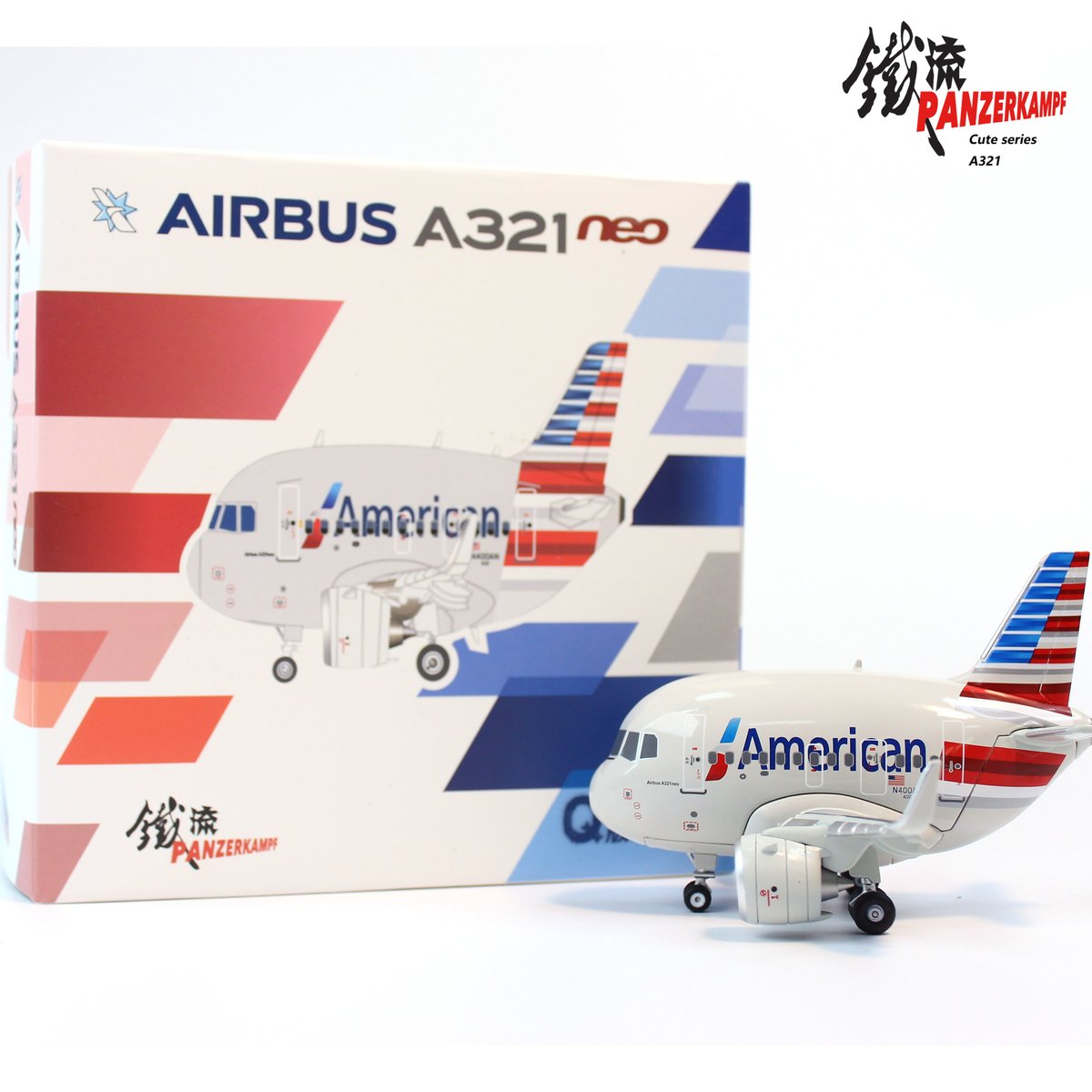 お取り寄せ商品】（たまごひこうき・Snap-Fit Cute）A321neo