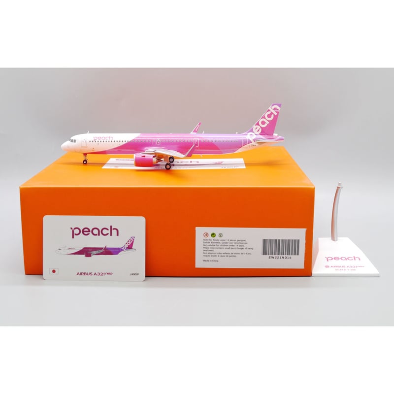 非売品・新商品情報】1/200 A321NEO ピーチPeach Aviation J