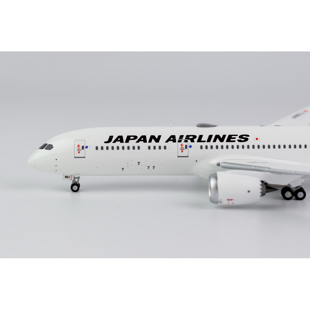非売品・新商品情報】1/400 787-9 JAL [JAL SKY SUITE 7