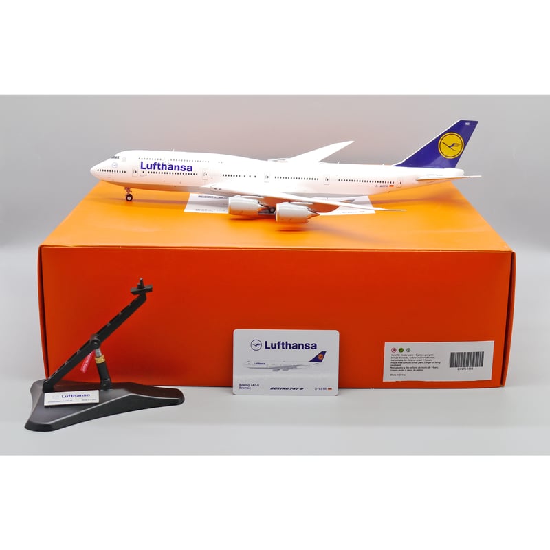 1/200 B747-8 ルフトハンザ 50年代復刻レトロ Koln D-ABYT