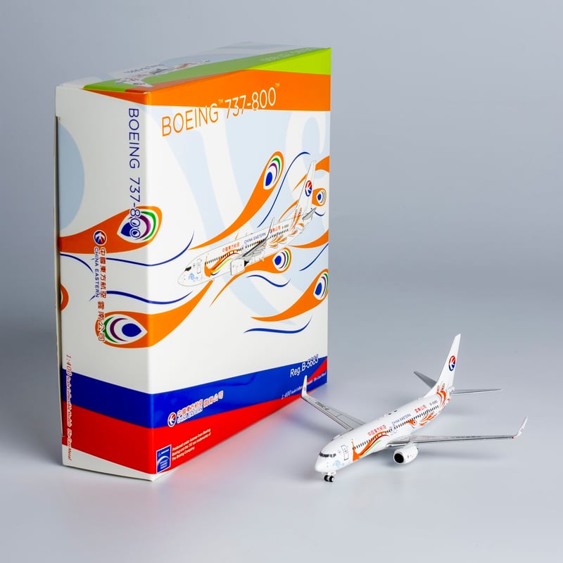 1/400 737-800/w 中国東方航空「雲南 孔雀(オレンジ)特別塗装機2012