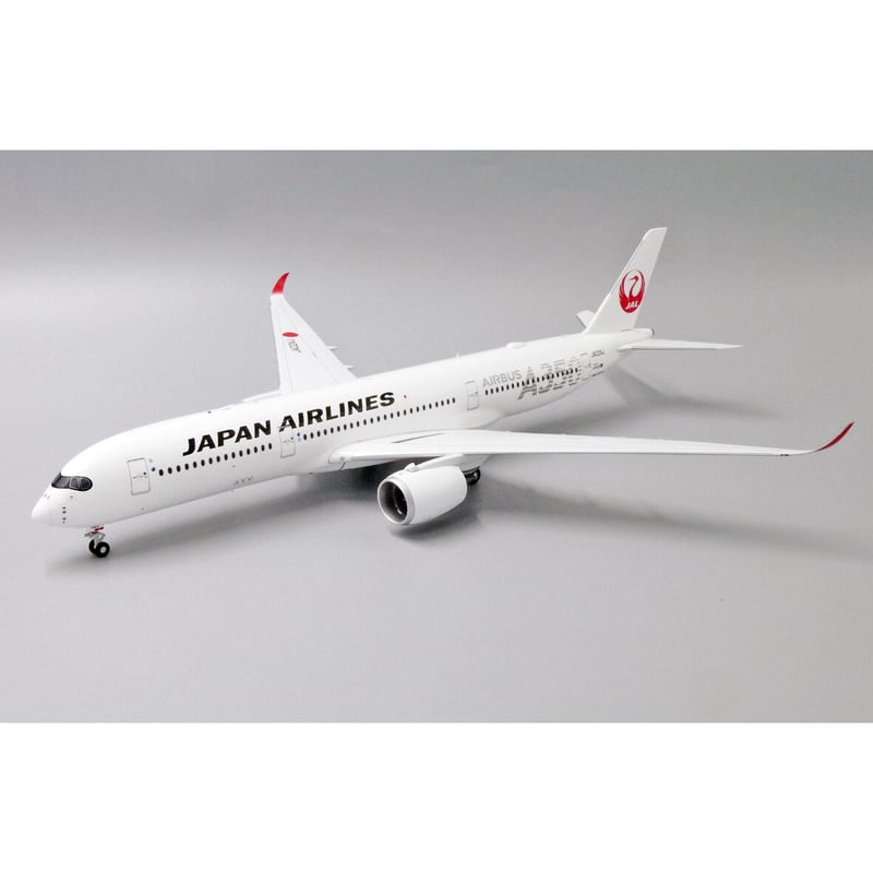 非売品・新商品情報】1/200 A350-900XWB JAL JA02XJ | ひこーきちゃん