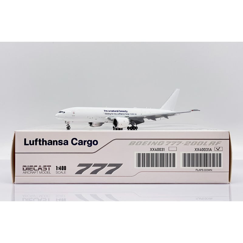 お取り寄せ商品】1/400 777-200LRF ルフトハンザ・カーゴ D