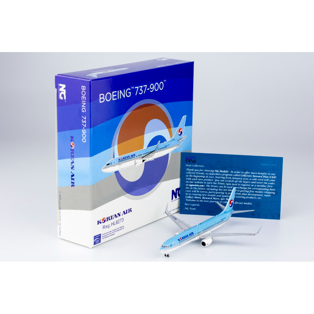 【韓国雑貨】大韓航空オリジナルミニキャリー15L✕2点 韓国雑貨】大韓航空オリジナルミニキャリー15L✕2点 韓国雑貨