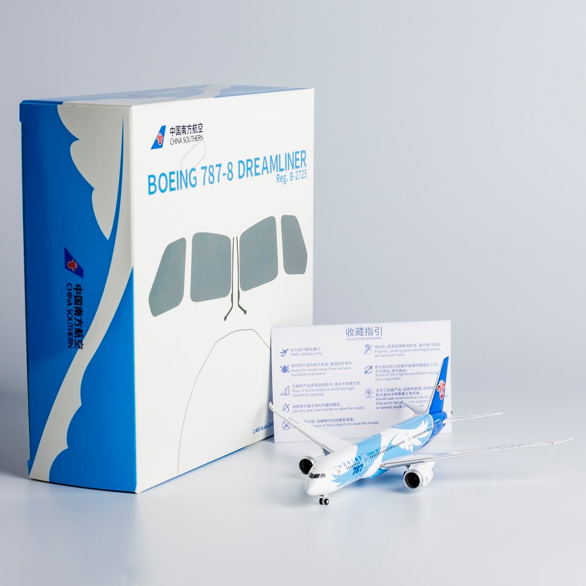 お取り寄せ商品】1/400 787-8 中国南方航空 B-2725 | ひこー