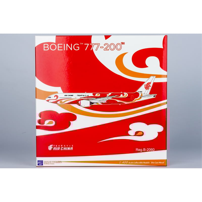 お取り寄せ商品】1/400 777-200 中国国際航空「祥雲(赤)」 B-