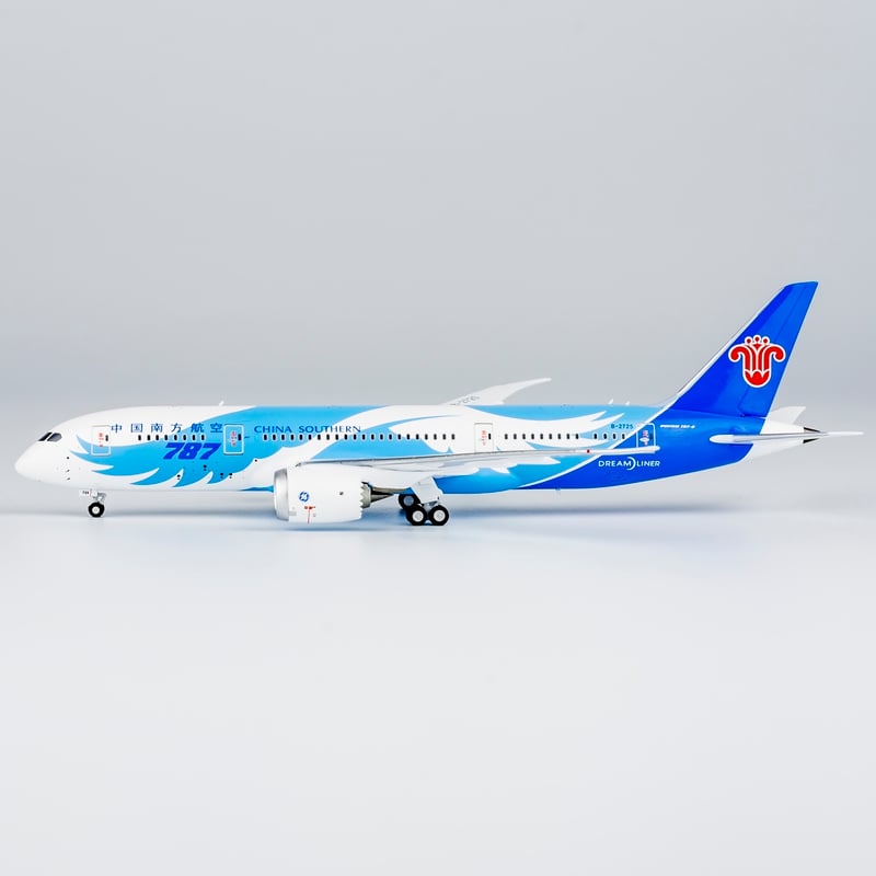 お取り寄せ商品】1/400 787-8 中国南方航空 B-2725 | ひこー