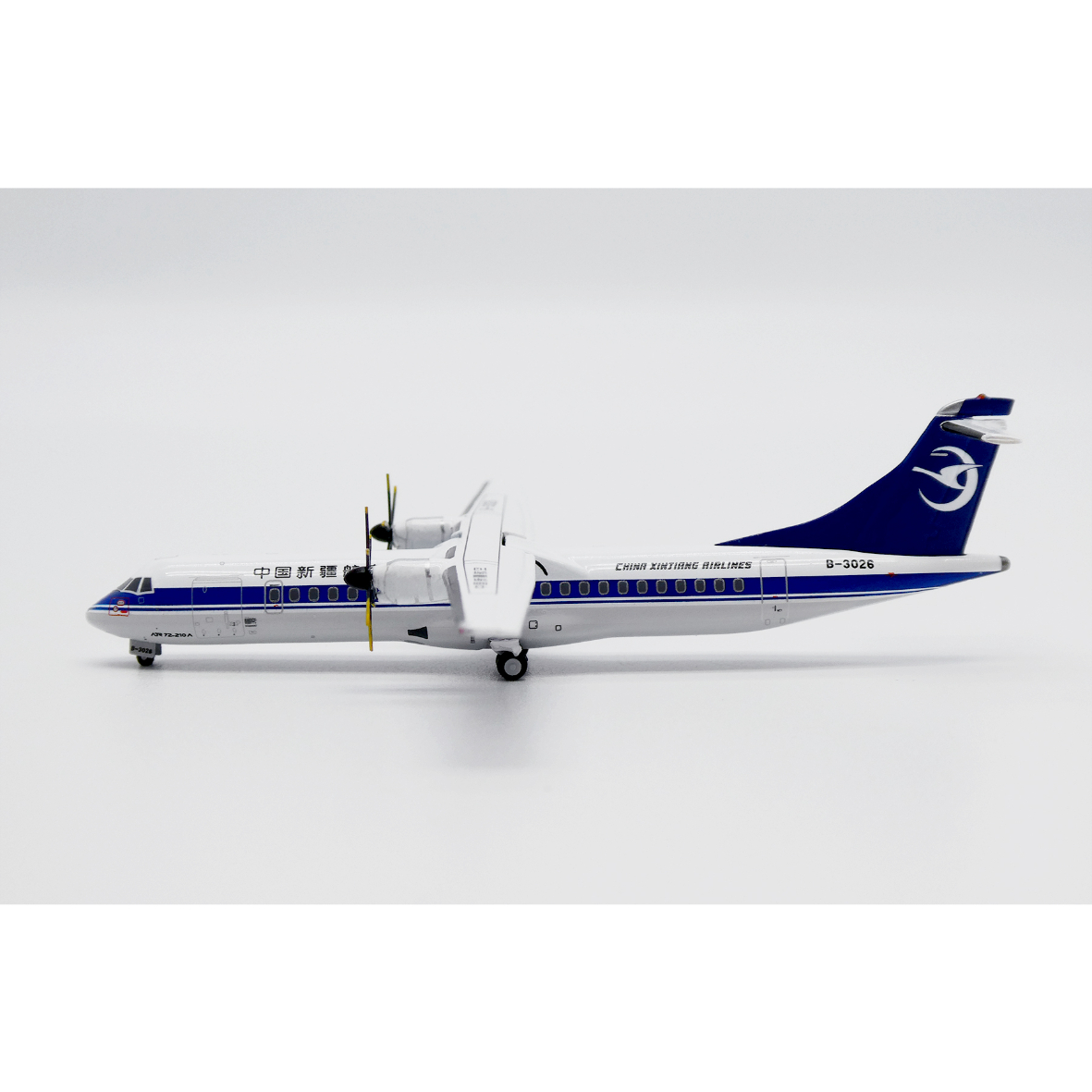 限時セール】【お取り寄せ商品】1/400 ATR72-500 中国新疆航空 B-3