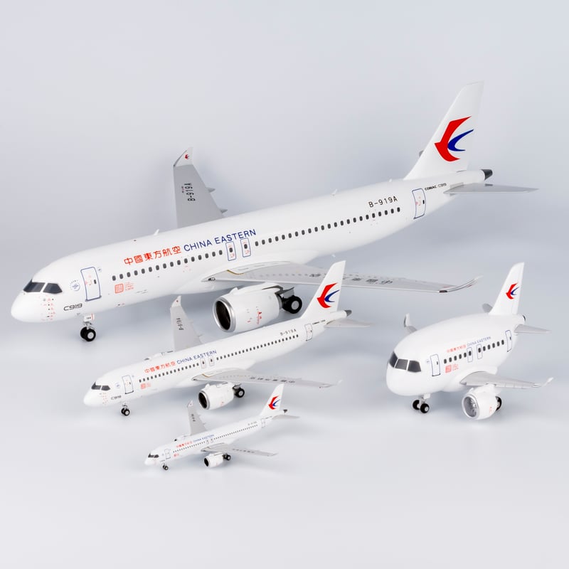 お取り寄せ商品】（たまごひこうき・Snap-Fit Cute） C919 中国東方航空