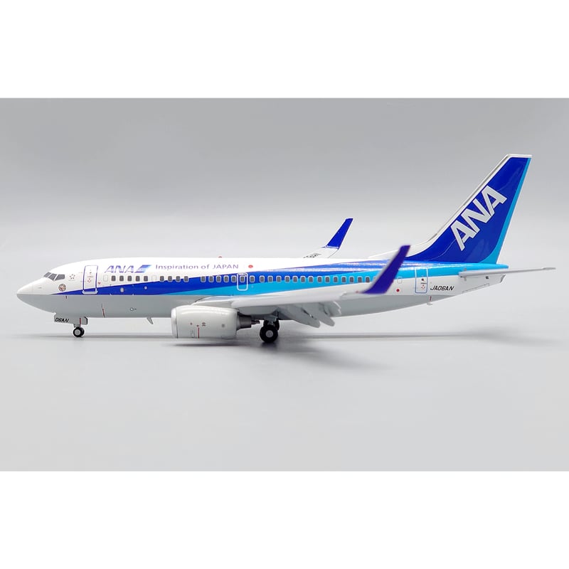 非売品・新商品情報】1/200 737-700 ANA JA06AN | ひこーきちゃん
