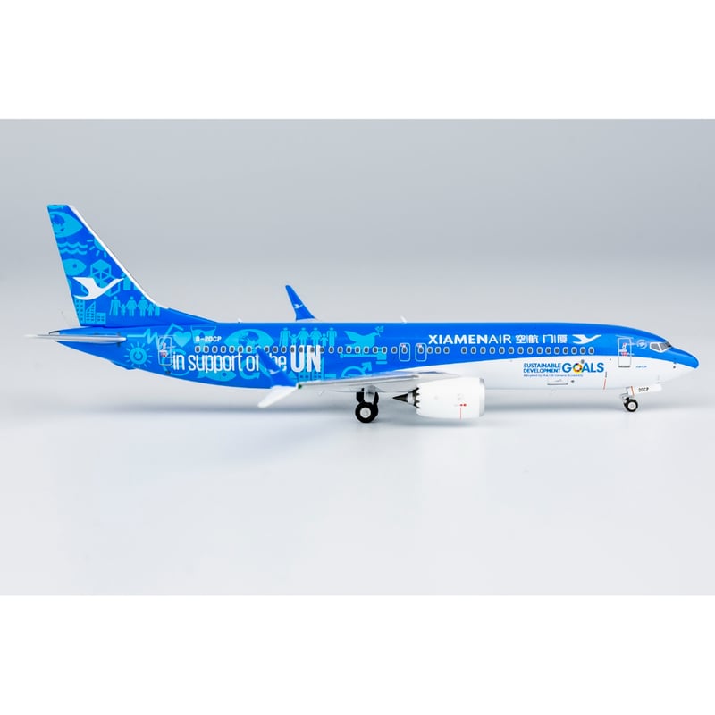 お取り寄せ商品】1/400 737 MAX 8 厦門航空「United Dream