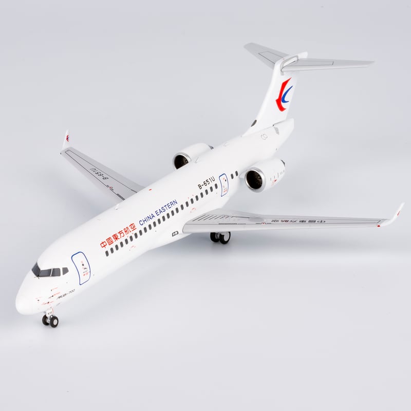 お取り寄せ商品】1/200 C909(ARJ21-700) 中国東方航空 B-65