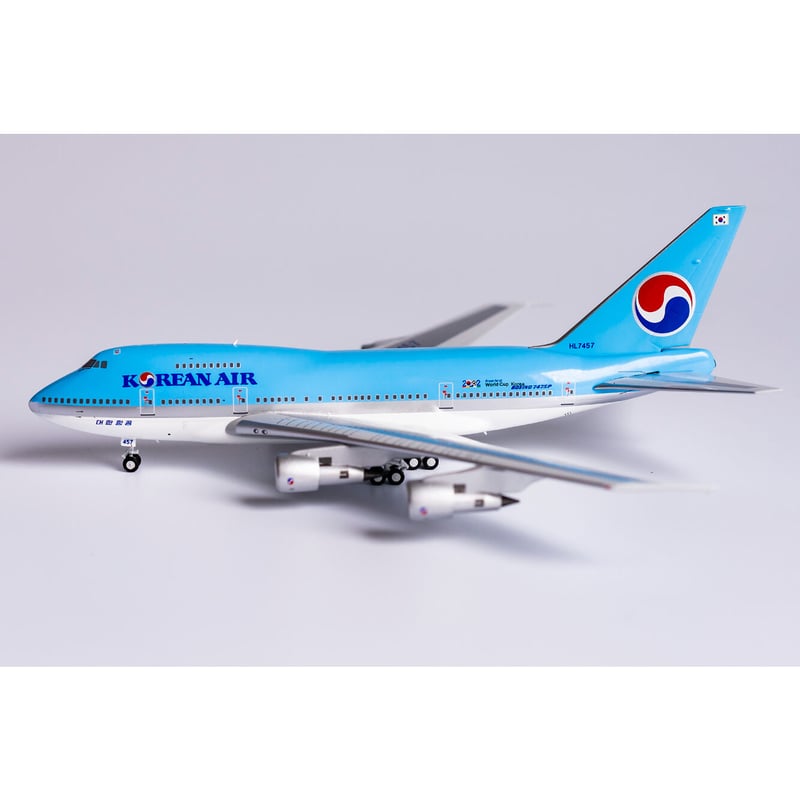 お取り寄せ商品】1/400 747SP 大韓航空FIFA World Cup 2002