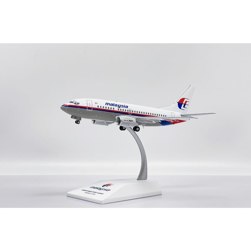 お取り寄せ商品】1/200 737-500 マレーシア航空 9M