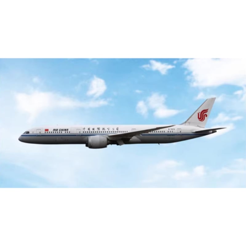 予約商品】1/400 787-9 中国国際航空 B-7879 | ひこーきちゃん