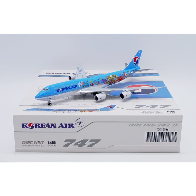 お取り寄せ商品】1/400 747-8 大韓航空「第11回お絵かき お取り寄せ商品】1/400 747-8 大韓航空「第11回お絵かき