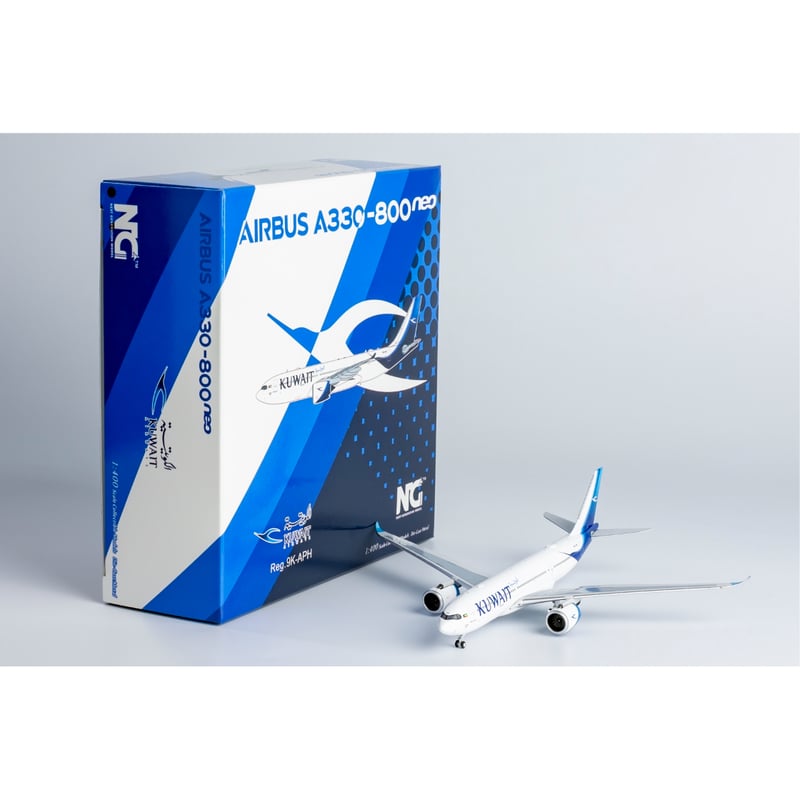 1/400 A330-800 クウェート航空 9K-APH | ひこーきちゃん模型専門店