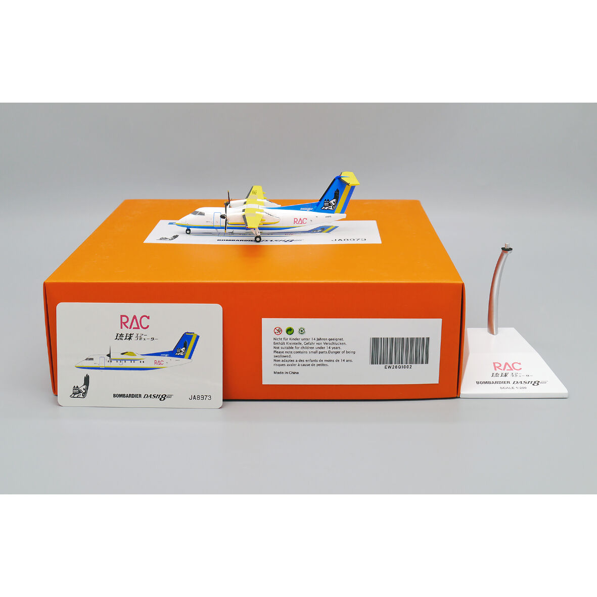 琉球エアコミュター８-Q100 JA8873 非売品・新商品情報】1/200 Dash 8-Q100 琉球エアーコミューター JA