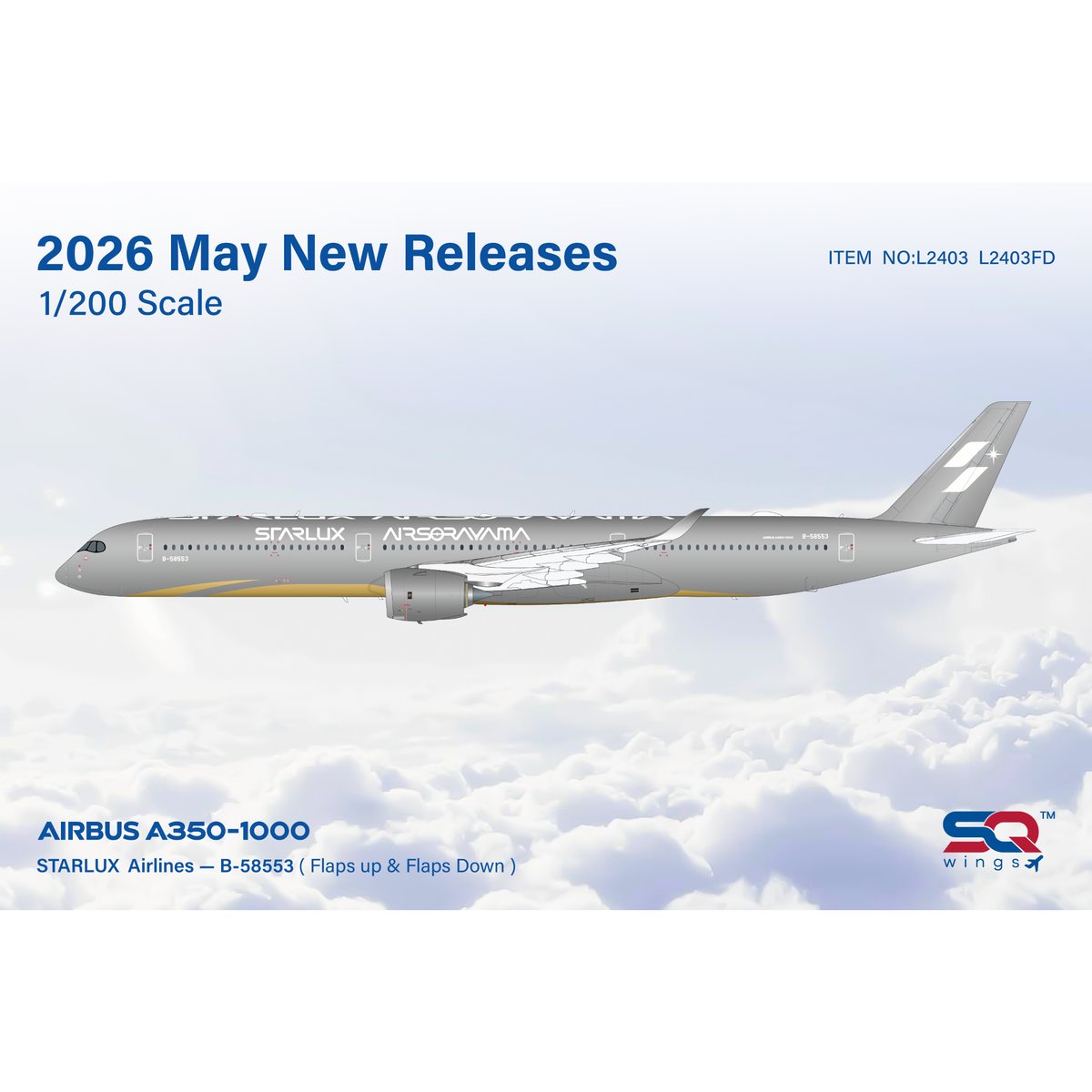 先割予約15％OFF】1/200 A350-1000 スターラックス航空「AIRSORAYA