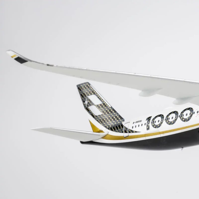 1/400 A350-1000 スターラックス航空 B-58551 | ひこーきちゃん