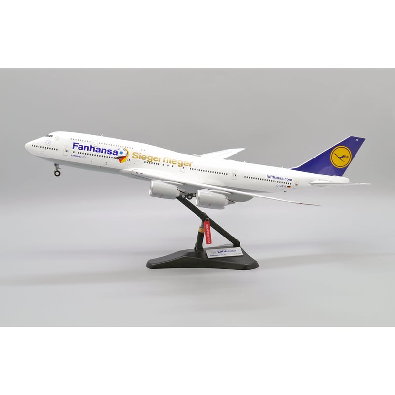 お取り寄せ商品】1/200 747-8 ルフトハンザドイツ航空「Fanhansa
