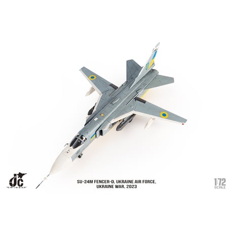 1/72  SU-24M ウクライナ空軍「Ukraine War」2023年