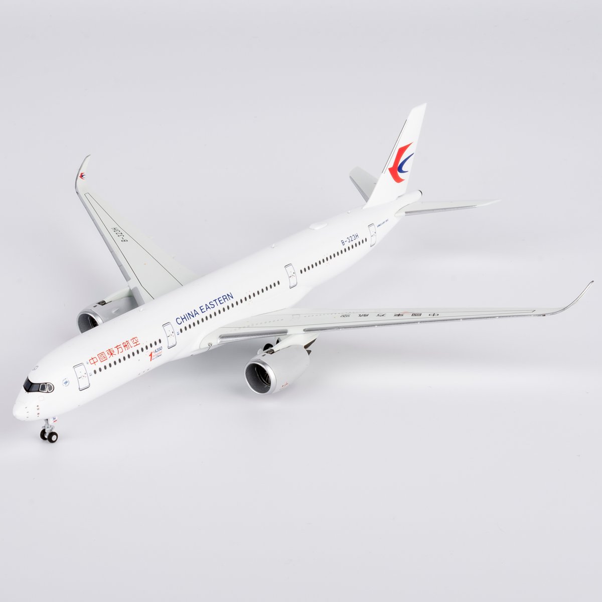 中国東方航空 AIRBUS350-900 限定版モデル お取り寄せ商品】1/400 A350-900 中国東方航空「1st A350 deliv