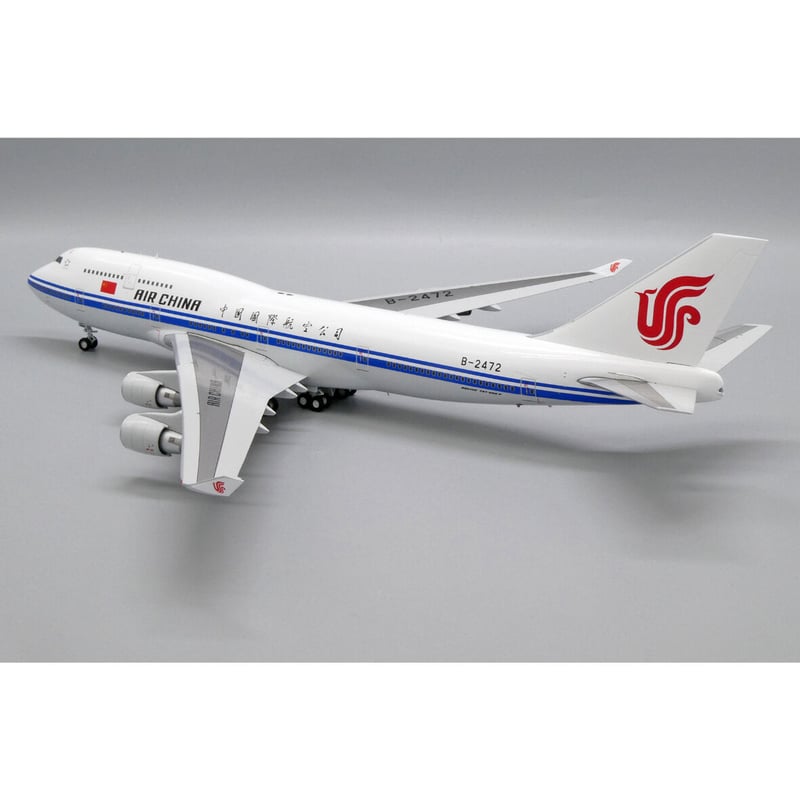 お取り寄せ商品】1/200 747-400 中国国際航空 B-2472 | ひこ