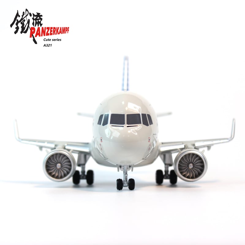 特注品 航空機アルミ合金 高級 ハイエンド コンセント プレート C m2189 お取り寄せ商品】（たまごひこうき・Snap-Fit Cute）A321neo