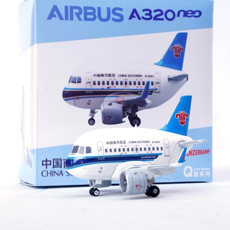 週末価格‼️1/200 中国南方航空 B757 PH11636 China Southern 中国南方航空Boeing 777-200F B-20EM