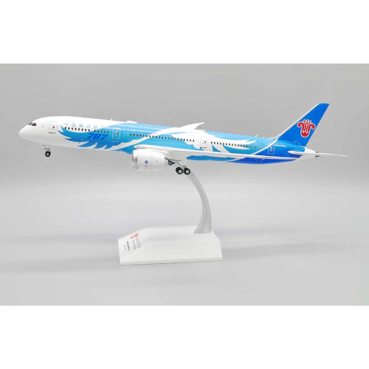 予約商品】1/200 787-9 中国南方航空「Wings of Dream」 B-1