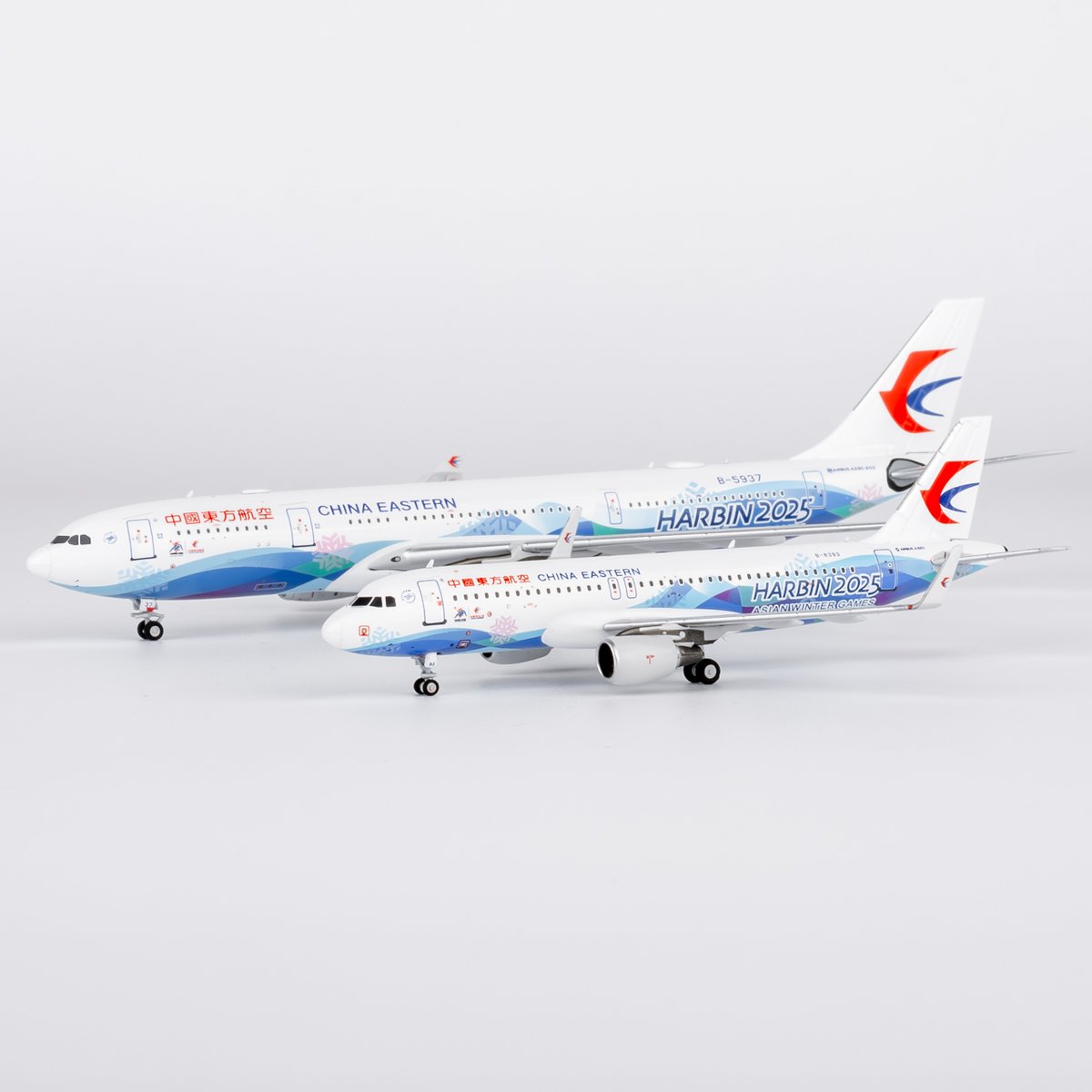 お取り寄せ商品】1/400 A330-200 中国東方航空「HARBIN 2025」 B-5