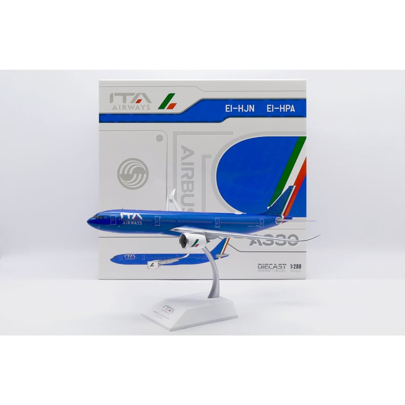 お取り寄せ商品】1/200 A330-900neo ITAエアウェイズ EI-HPA