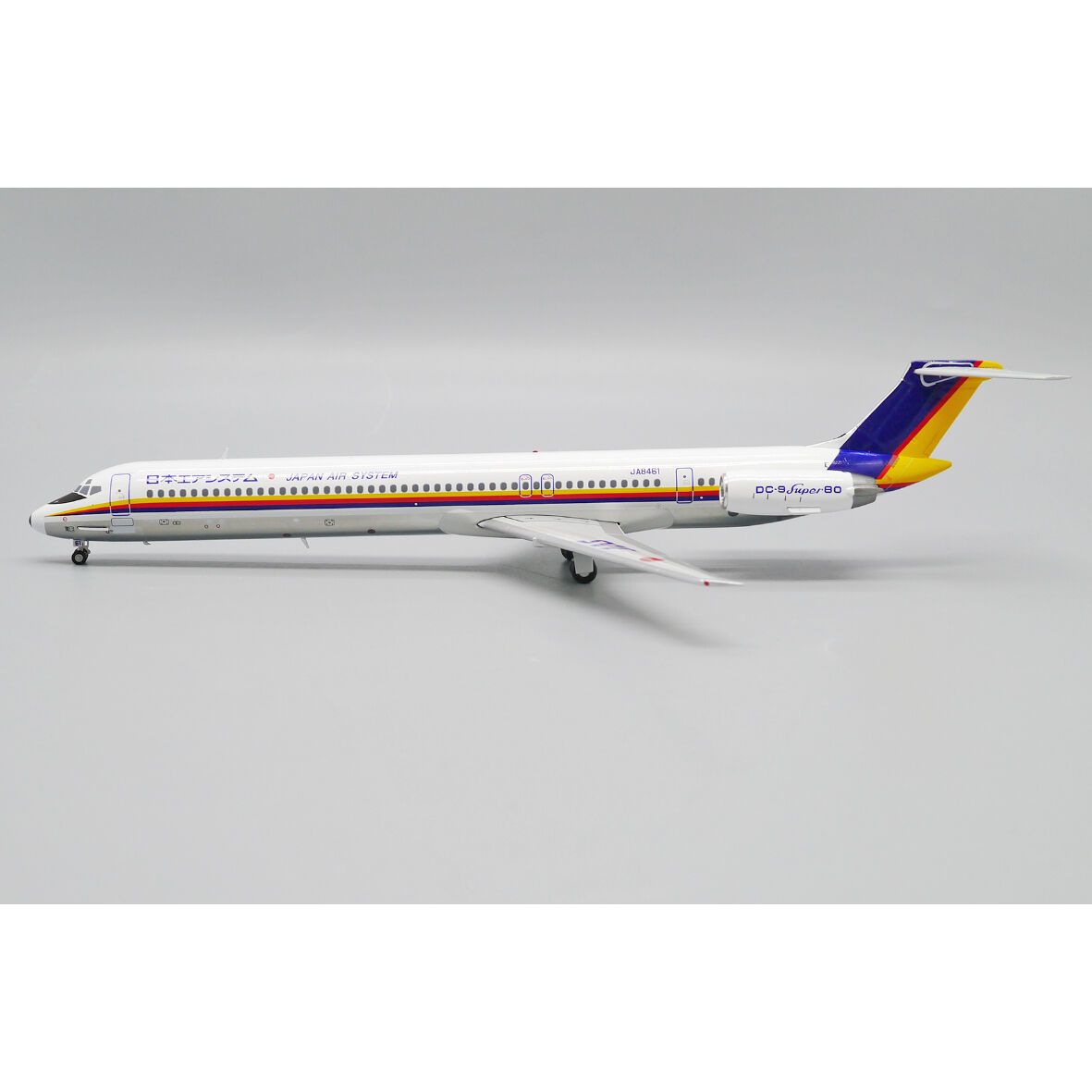 非売品・新商品情報】1/200 MD-81 日本エアシステム JA8461 | ひこ