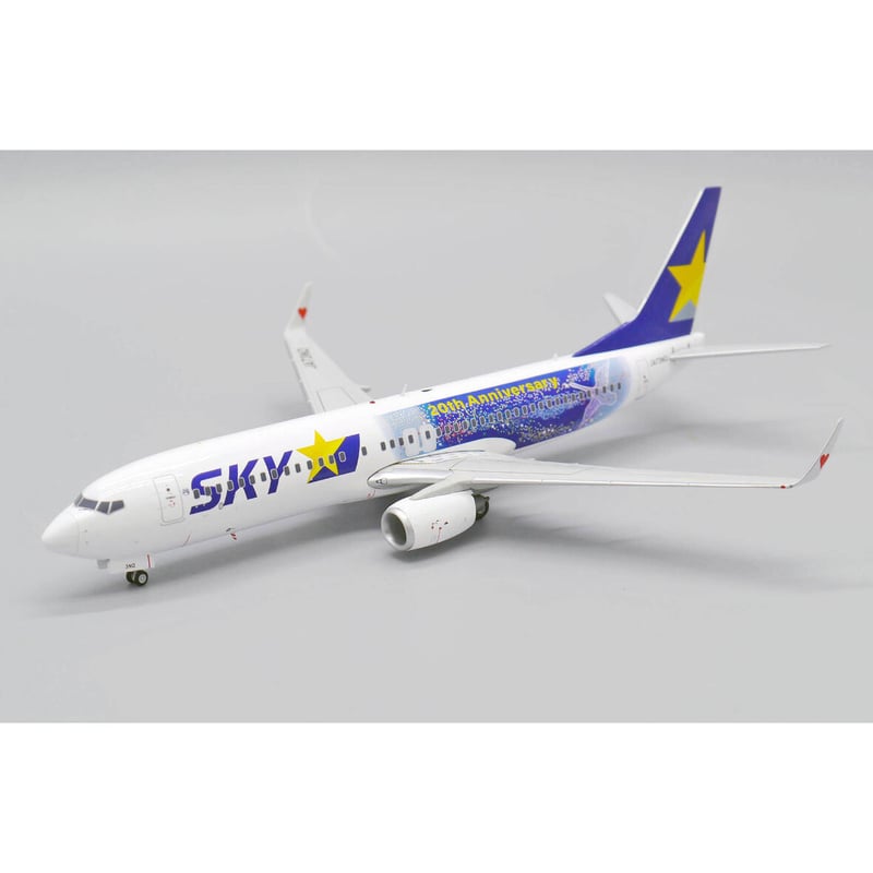 非売品・新商品情報】1/200 737-800 スカイマーク