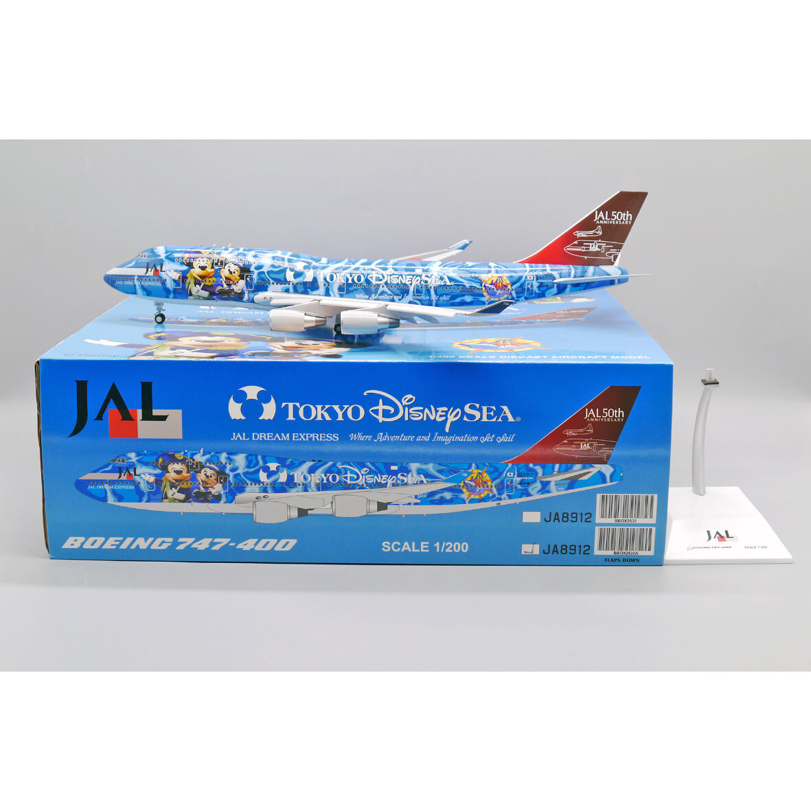 非売品・新商品情報】1/200 747-400 JAL 
