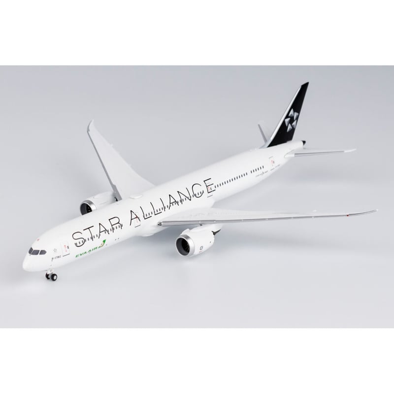 ANA B787-9 star alliance 特別塗装1/200 Amazon.co.jp: 航空機 ANA B787-9 スターアライアンスの旅客輸送
