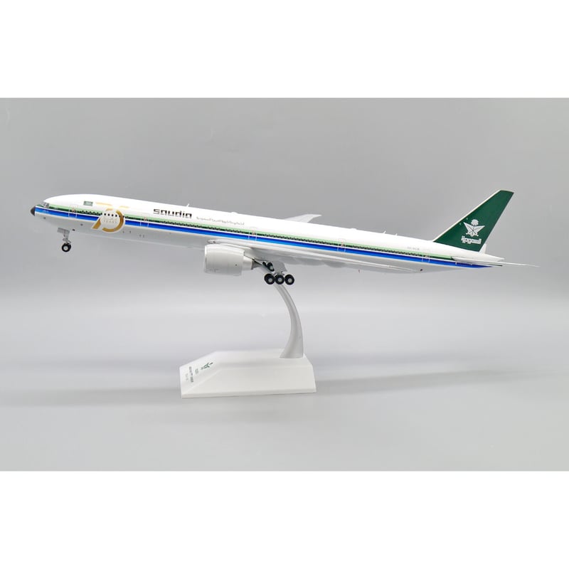 お取り寄せ商品】1/200 777-300(ER) サウジアラビア航空 レトロカラー 