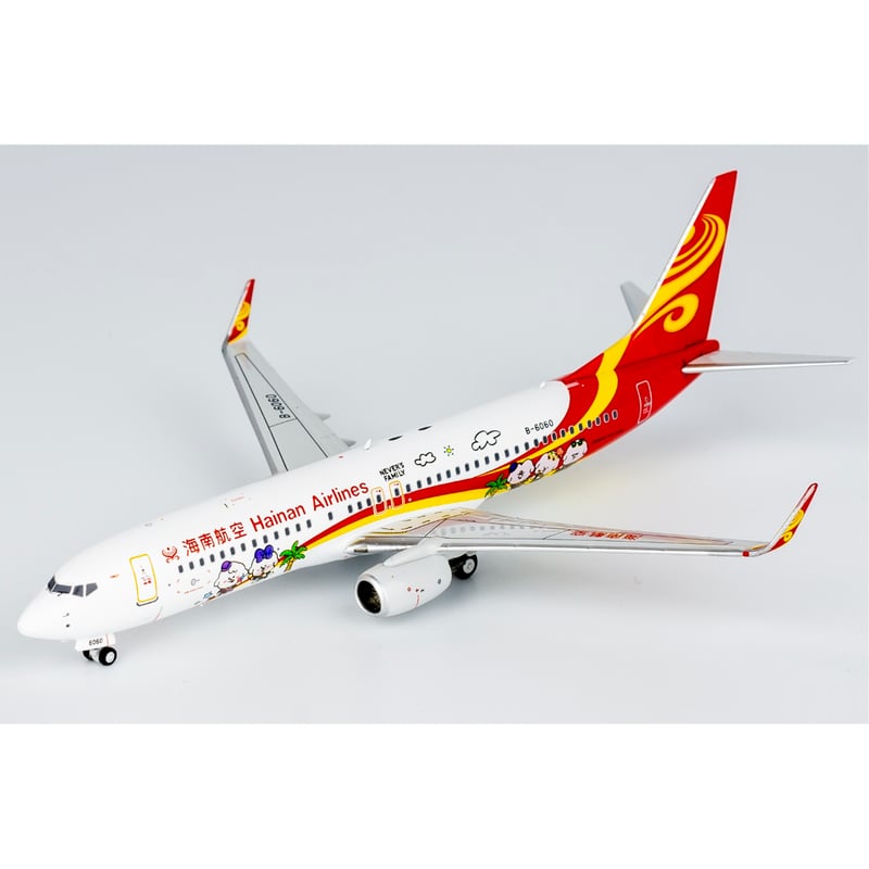 山東航空 ボーイング737-800 スケール1:80 Amazon.co.jp: スケール飛行機モデル 1:400 日本航空ボーイング