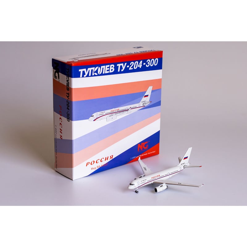 お取り寄せ商品】1/400 Tu-204-300 ロシア連邦保安庁 RA-64057