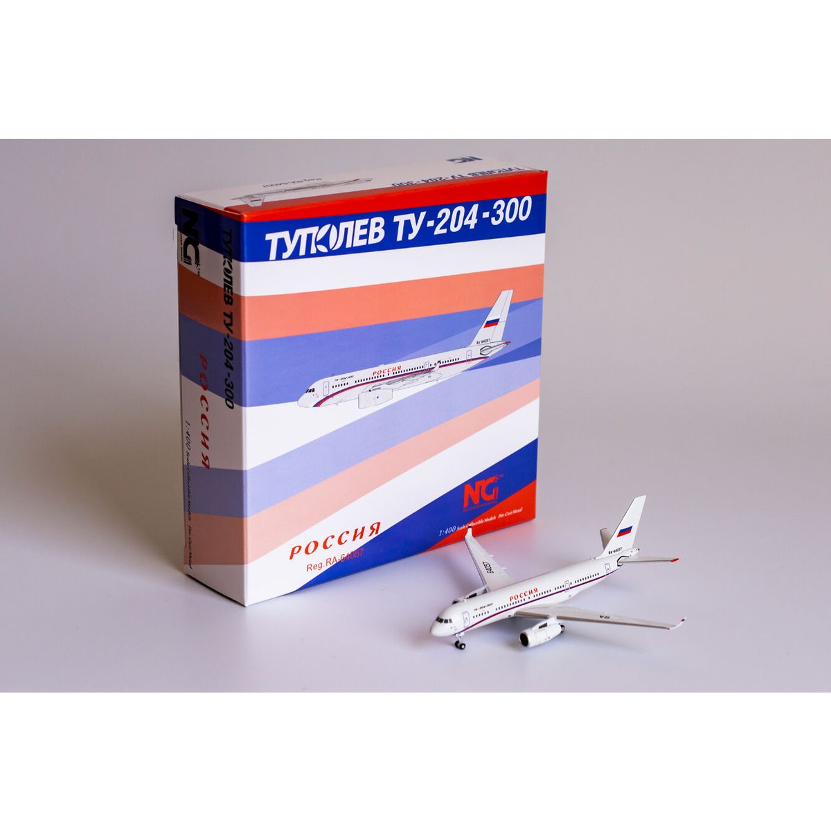 お取り寄せ商品】1/400 Tu-204-300 ロシア連邦保安庁 RA-64057