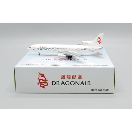 CATEGORY キャセイドラゴン | ひこーきちゃん