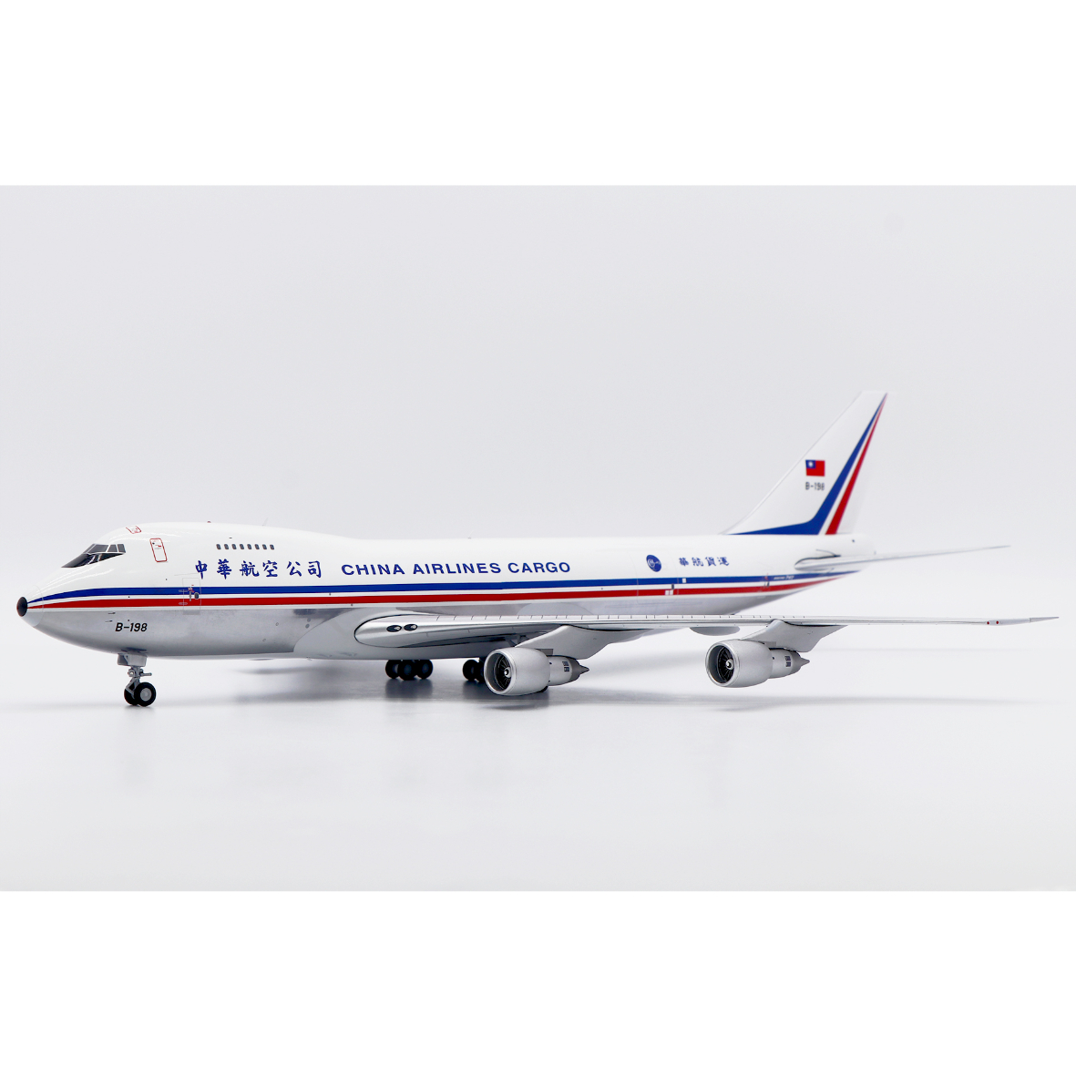 お取り寄せ商品】1/200 747-200F チャイナエアライン B-198 (ポリ