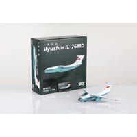 1/400 777-300(ER) 中国東方航空 中国国際輸入博覧会 特別塗装機「進博