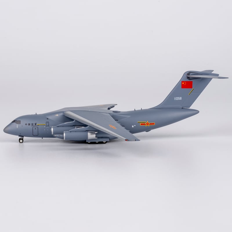 お取り寄せ商品】1/400 Y-20 中国人民解放軍空軍[Low viz liv