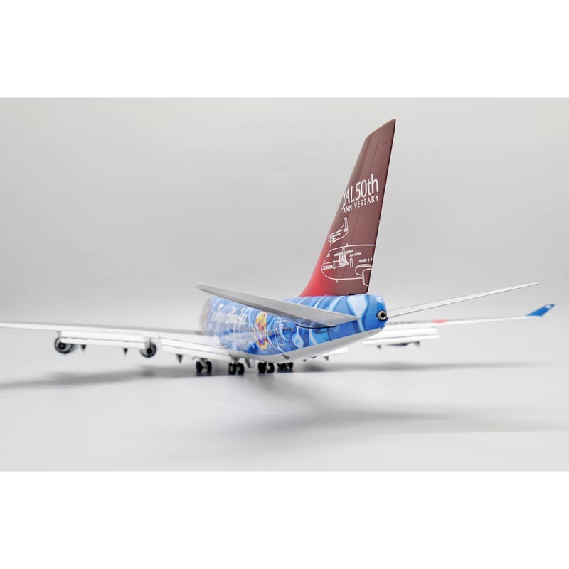 非売品・新商品情報】1/200 747-400 JAL 