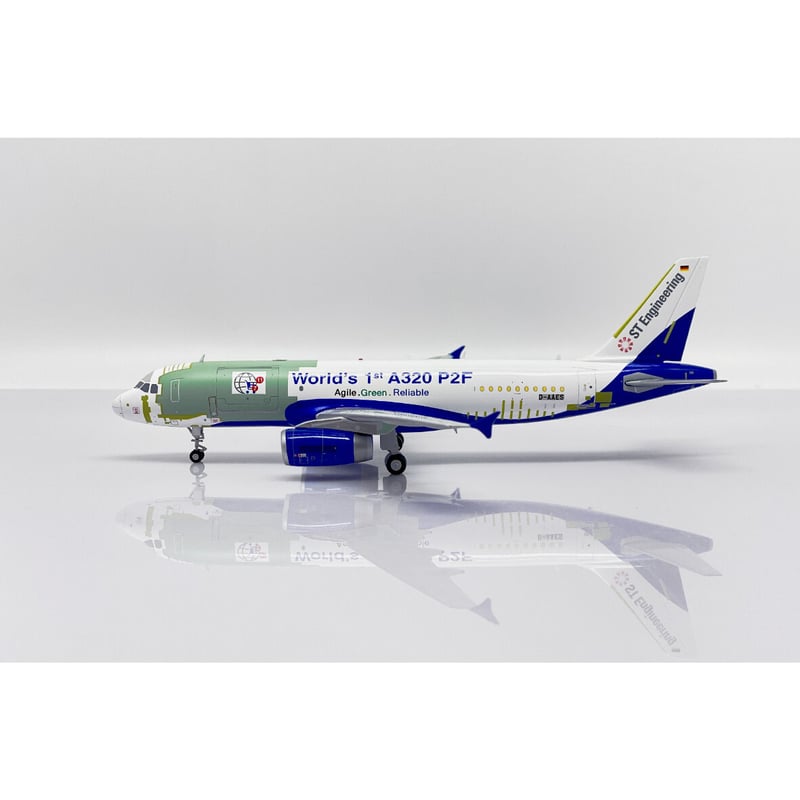 お取り寄せ商品】1/200 A320(P2F) エアバス社